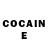 КЕТАМИН ketamine Yehya Kamil