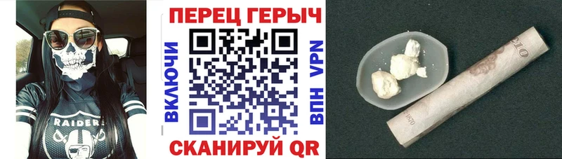 ГЕРОИН афганец МЕГА ТОР Наро-Фоминск