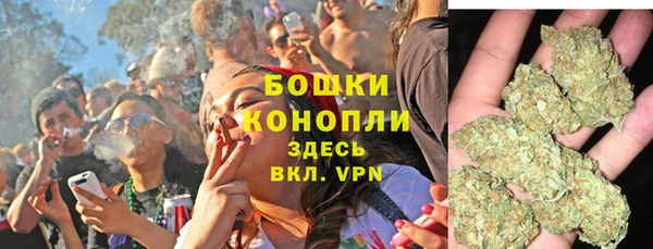 амфетамин Белоозёрский