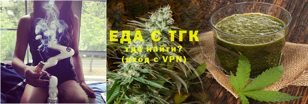 амфетамин Белоозёрский