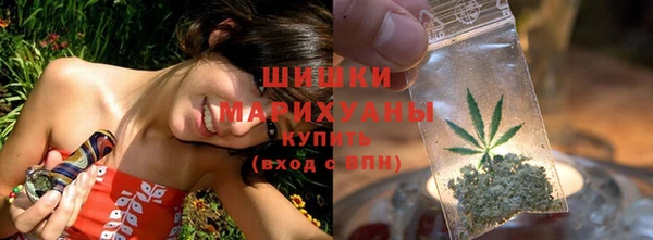 мдма Беломорск