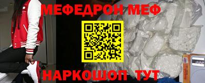 ALPHA PVP Малгобек