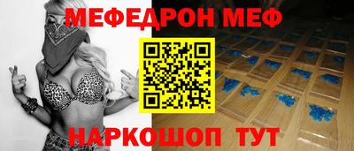героин Мариинск