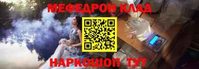 ALPHA PVP Малгобек