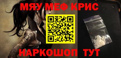 метадон Малоярославец