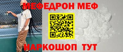 ALPHA PVP Малгобек