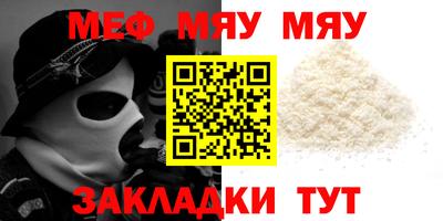 героин Мариинск