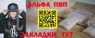 метадон Малоярославец