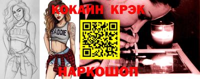 метадон Малоярославец