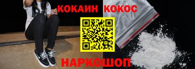 метадон Малоярославец