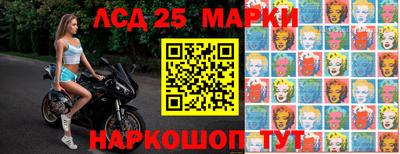 ALPHA PVP Малгобек
