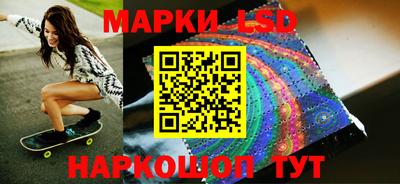 героин Мариинск
