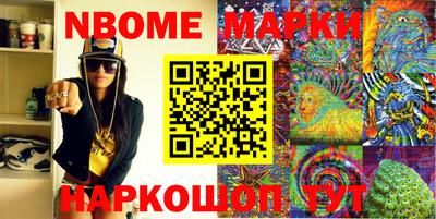 героин Мариинск