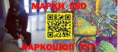 героин Мариинск