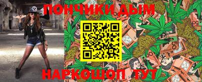 ALPHA PVP Малгобек