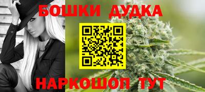 ALPHA PVP Малгобек