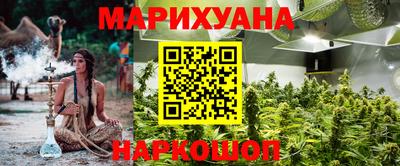 героин Мариинск