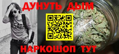 метадон Малоярославец