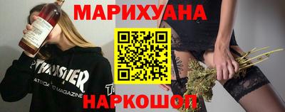 метадон Малоярославец