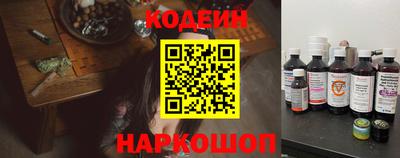 героин Мариинск