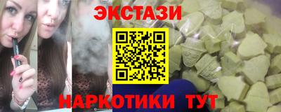 метадон Малоярославец