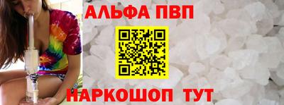 метадон Малоярославец