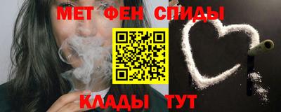 героин Мариинск