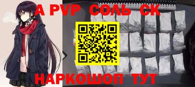метадон Малоярославец