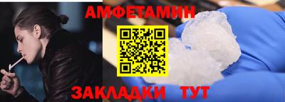 героин Мариинск