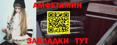 героин Мариинск
