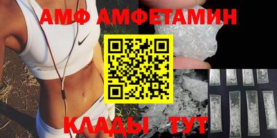 метадон Малоярославец