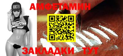 метадон Малоярославец