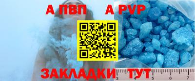метадон Малоярославец