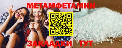 ALPHA PVP Малгобек