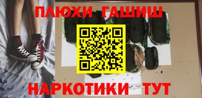 ALPHA PVP Малгобек