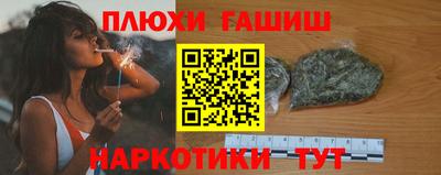 метадон Малоярославец