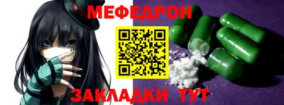метадон Малоярославец