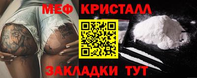 метадон Малоярославец