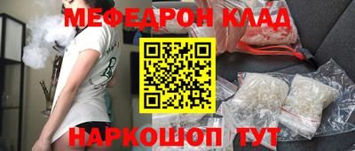 героин Мариинск
